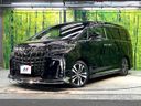 2021 Toyota Alphard 3BA-AGH30W (UW-6a320f6863469)[0]