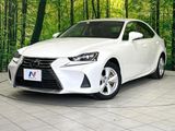 2017 Lexus IS DAA-AVE30