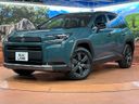 2026 Toyota RAV4 6AA-AXAN64 (UW-6a320f7b4ce73)[0]