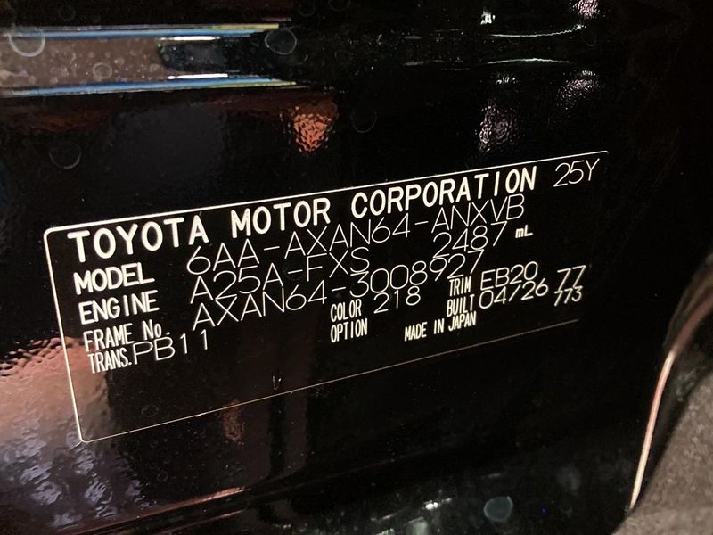 2026 Toyota RAV4 6AA-AXAN64 (UW-6a320f7b57241)[1]