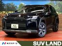 2026 Toyota RAV4 6AA-AXAN64 (UW-6a320f7b57241)[3]
