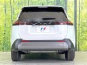 2026 Toyota RAV4 6AA-AXAN64 (UW-6a320f7b59e42)[9]