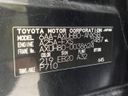 2021 Toyota Harrier Hybrid 6AA-AXUH80 (UW-6a320f7f0b729)[1]