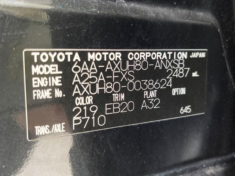 2021 Toyota Harrier Hybrid 6AA-AXUH80 (UW-6a320f7f0b729)[1]