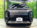 2023 Mitsubishi Delica D:5 3DA-CV1W (UW-6a320fb5c7b09)[24]