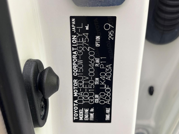 2020 Toyota Land Cruiser Prado LDA-GDJ150W (UW-6a320fdb32d73)[1]