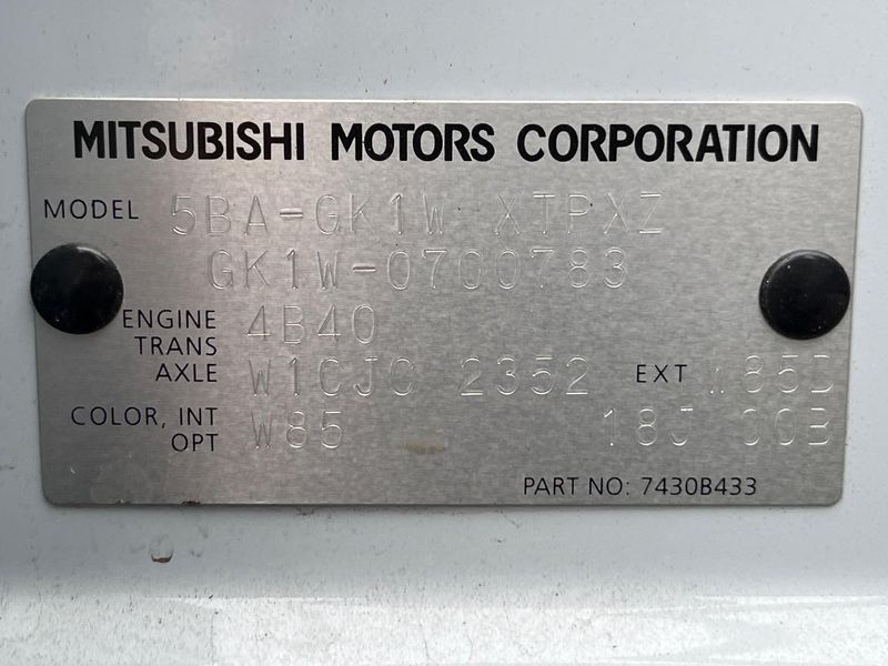 2024 Mitsubishi Eclipse Cross 5BA-GK1W (UW-6a320feac225e)[1]