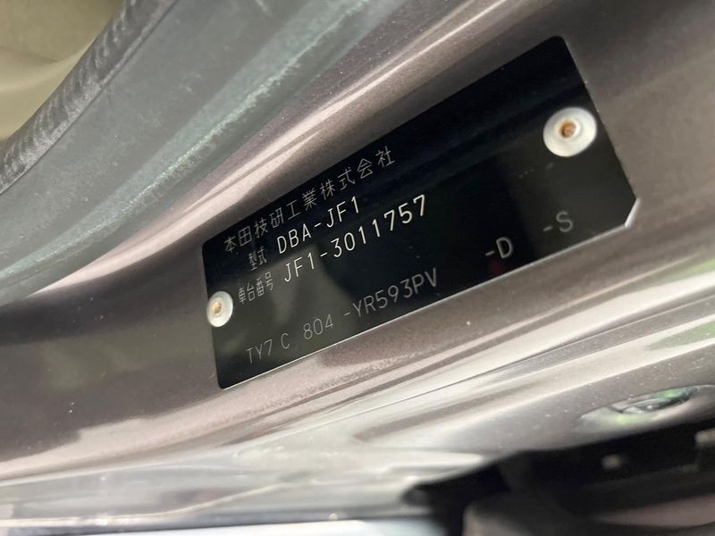 2012 Honda N-BOX Plus DBA-JF1 (UW-6a32102fad525)[1]