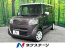 2012 Honda N-BOX Plus DBA-JF1 (UW-6a32102fad525)[3]
