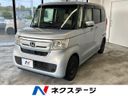 2018 Honda N-BOX DBA-JF3 (UW-6a3210345895d)[3]