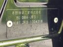 2019 Honda N-BOX DBA-JF3 (UW-6a321036e0c2c)[1]