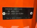 2022 Honda N-ONE 6BA-JG3 (UW-6a32105b53008)[1]