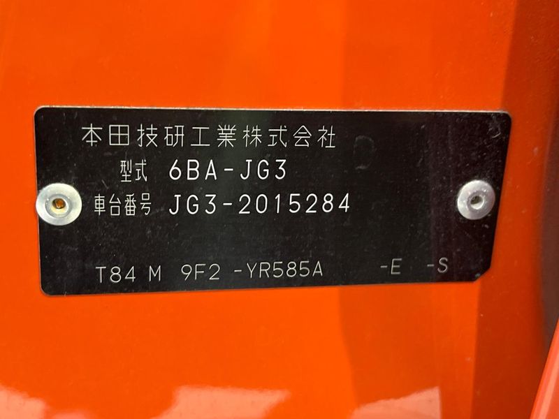 2022 Honda N-ONE 6BA-JG3 (UW-6a32105b53008)[1]