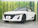 2016 Honda S660 DBA-JW5 (UW-6a3210645e593)[15]