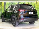 2023 Mazda CX-5 3DA-KF2P (UW-6a32106ad4b42)[11]