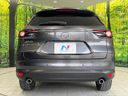 2018 Mazda CX-8 3da-kg2p (UW-6a32106d610ea)[24]