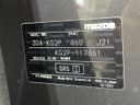 2018 Mazda CX-8 3da-kg2p (UW-6a32106d610ea)[1]