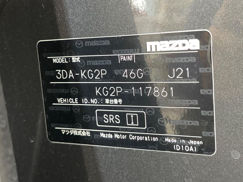 2018 Mazda CX-8 3da-kg2p (UW-6a32106d610ea)[1]