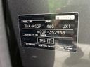 2021 Mazda CX-8 3da-kg2p (UW-6a32106f04f7a)[1]