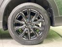 2021 Mazda CX-8 3da-kg2p (UW-6a32106f04f7a)[14]