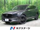 2021 Mazda CX-8 3da-kg2p (UW-6a32106f04f7a)[3]