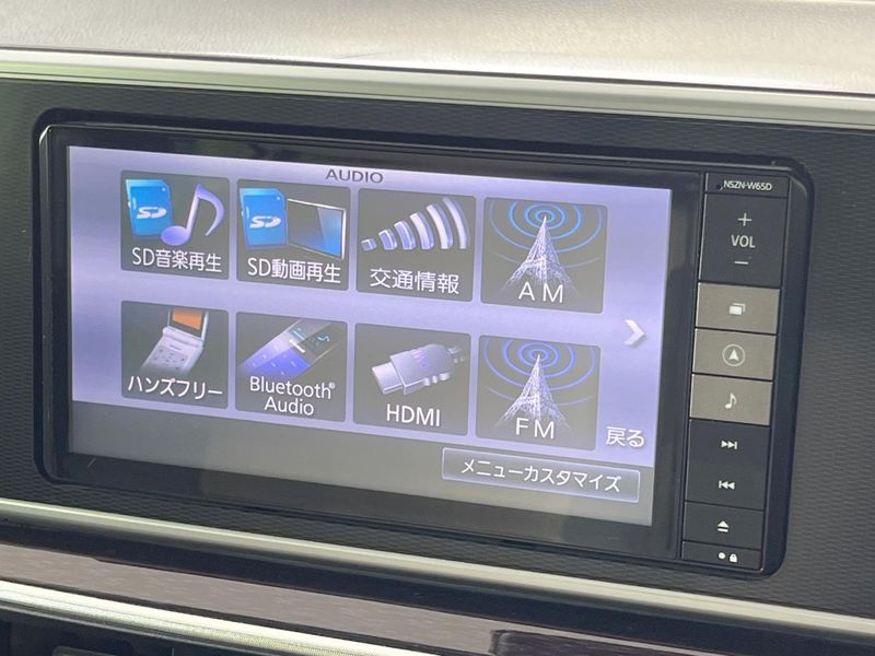 2015 Daihatsu Cast DBA-LA250S (UW-6a32107d80a75)[16]