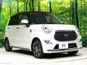2018 Daihatsu Cast DBA-LA250S (UW-6a32107f56c45)[21]