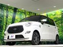 2018 Daihatsu Cast DBA-LA250S (UW-6a32107f56c45)[23]