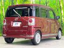 2017 Daihatsu Move Canbus DBA-LA800S (UW-6a32109d470d8)[8]
