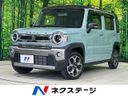 2021 Suzuki Hustler 4AA-MR52S (UW-6a3210ee6475d)[3]