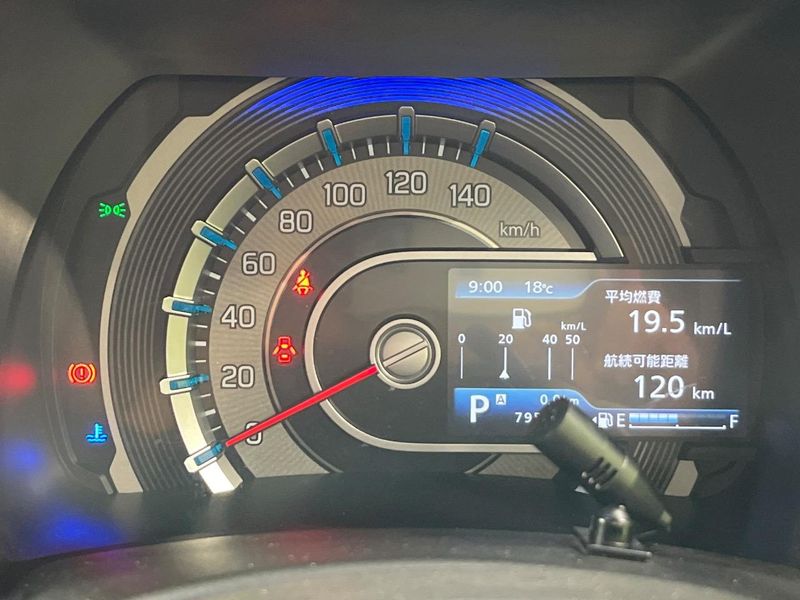 2020 Mazda Flair Crossover 5AA-MS92S (UW-6a3210f7bda41)[13]