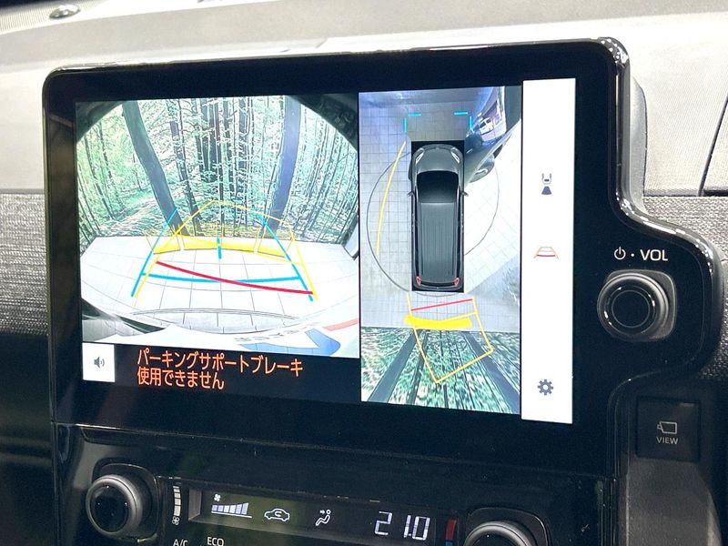 2024 Toyota Sienta 6AA-MXPL10G (UW-6a321117b878b)[7]