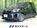 2024 Toyota Sienta 6AA-MXPL10G (UW-6a321117b878b)[3]