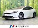 2023 Toyota Prius 6AA-MXWH60 (UW-6a32112348902)[3]