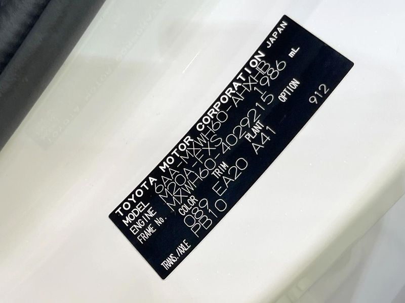 2023 Toyota Prius 6AA-MXWH60 (UW-6a32112348902)[1]