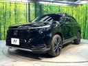 2023 Honda Vezel 6AA-RV5 (UW-6a3211605d9b6)[23]