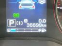 2024 Subaru Forester 4BA-SK5 (UW-6a32116e0cb36)[2]