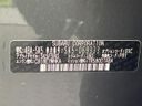 2024 Subaru Forester 4BA-SK5 (UW-6a32116e0cb36)[1]