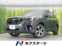 2024 Subaru Forester 4BA-SK5 (UW-6a32116e0cb36)[3]