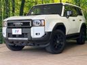 2024 Toyota Land Cruiser 250 3BA-TRJ250W (UW-6a32117b62252)[0]