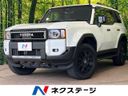 2024 Toyota Land Cruiser 250 3BA-TRJ250W (UW-6a32117b62252)[3]