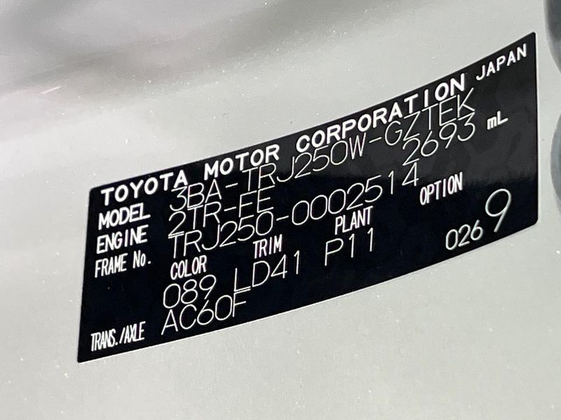 2024 Toyota Land Cruiser 250 3BA-TRJ250W (UW-6a32117b62252)[1]