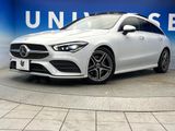 2023 Mercedes Benz GLB 3DA-247613M