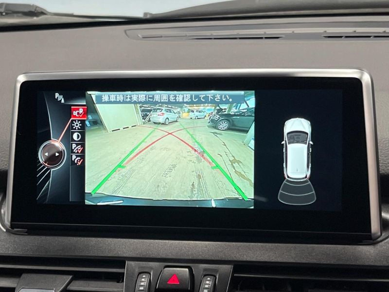2015 BMW 2 Series LDA-2C20 (UW-6a32118ce14d9)[5]