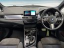2015 BMW 2 Series LDA-2C20 (UW-6a32118ce14d9)[27]