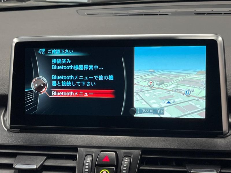 2015 BMW 2 Series LDA-2C20 (UW-6a32118ce14d9)[6]
