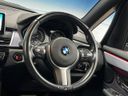 2015 BMW 2 Series LDA-2C20 (UW-6a32118ce14d9)[28]