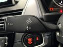 2015 BMW 2 Series LDA-2C20 (UW-6a32118ce14d9)[19]