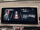 2015 BMW 2 Series LDA-2C20 (UW-6a32118ce14d9)[7]