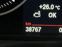 2015 BMW 2 Series LDA-2C20 (UW-6a32118ce14d9)[2]